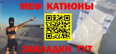 экстази Можга