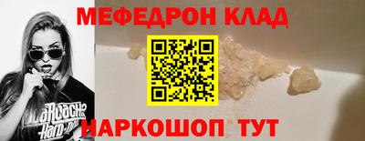 МДПВ Можайск