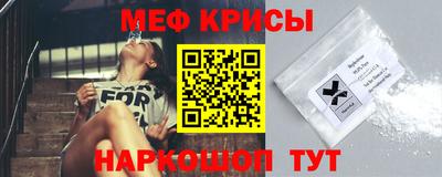 экстази Можга