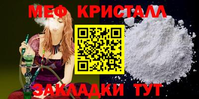 экстази Можга