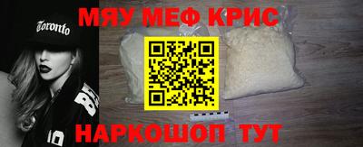 дистиллят марихуана Абинск