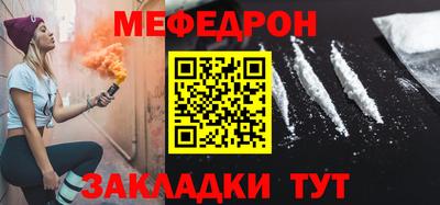 экстази Можга