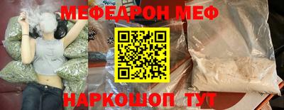 МДПВ Можайск