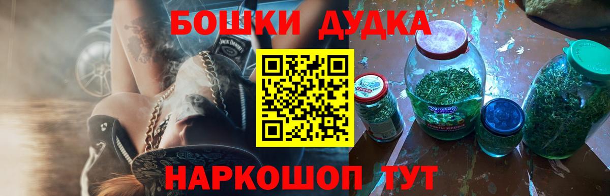 APVP Ревда